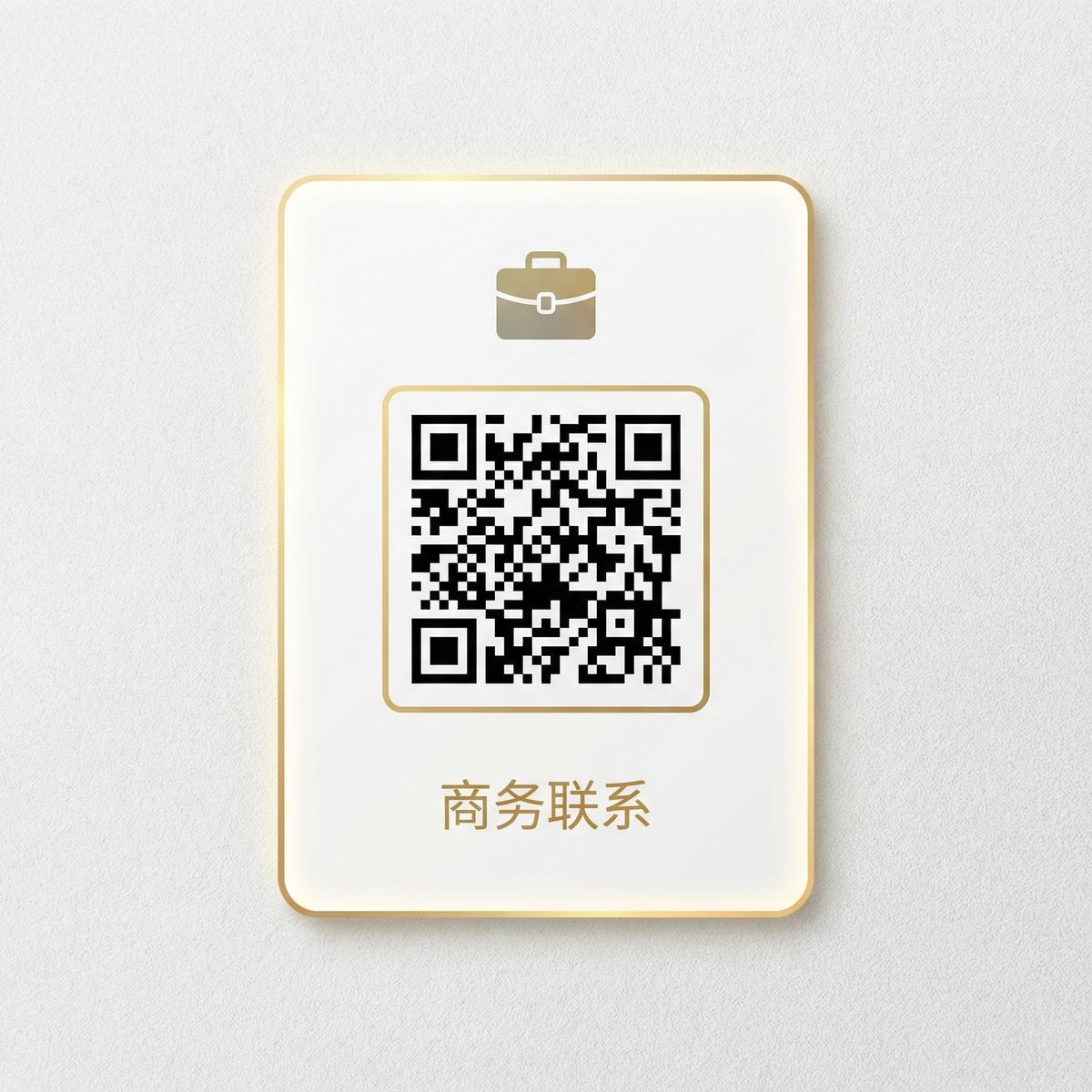 糖心vlog商务二维码