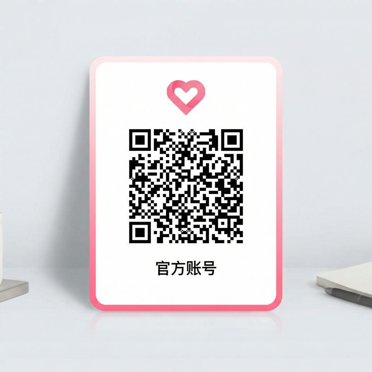 糖心vlog公众号二维码